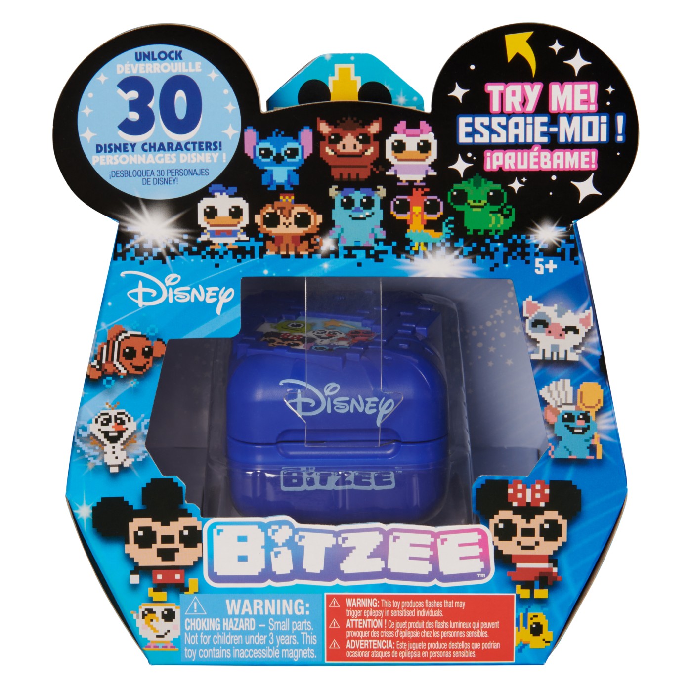 BITZEE DISNEY JUCARIE INTERACTIVA ANIMALUT Spin Master - Imagine 1 [ps:c558cce0-63fa-41d4-8c9f-773b85affaa9]