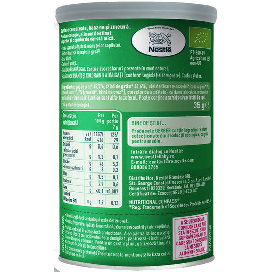 GERBER Bio, gustare, cu grau, banane si zmeura, 35 g - Default Title (1) [ps:c564fd3f-0437-4c02-affe-1718ce2b5c3f]