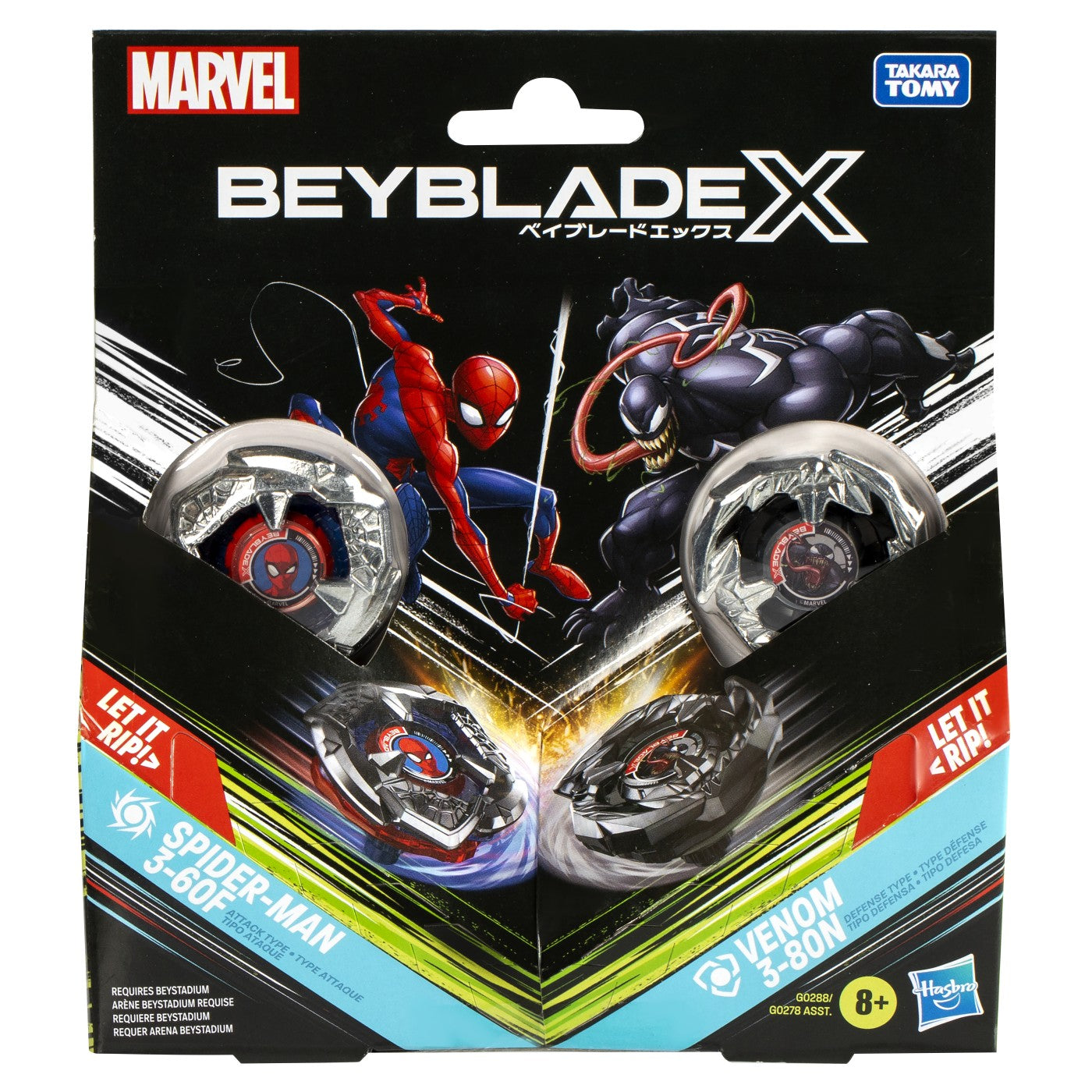 BEYBLADE X MARVEL SET DUO SPIDER MAN 3-60F SI VENOM - Imagine 1 [ps:2654bdab-df9f-4da9-b915-3708f70aefaf]