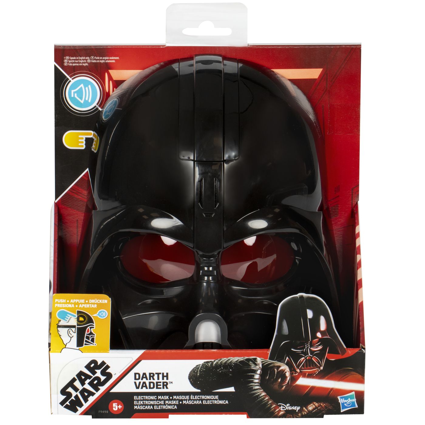 MASCA ELECTRONICA STAR WARS DARTH VADER Hasbro - Imagine 1 [ps:742caec1-c357-4d4f-ab6c-35d948ef94e6]