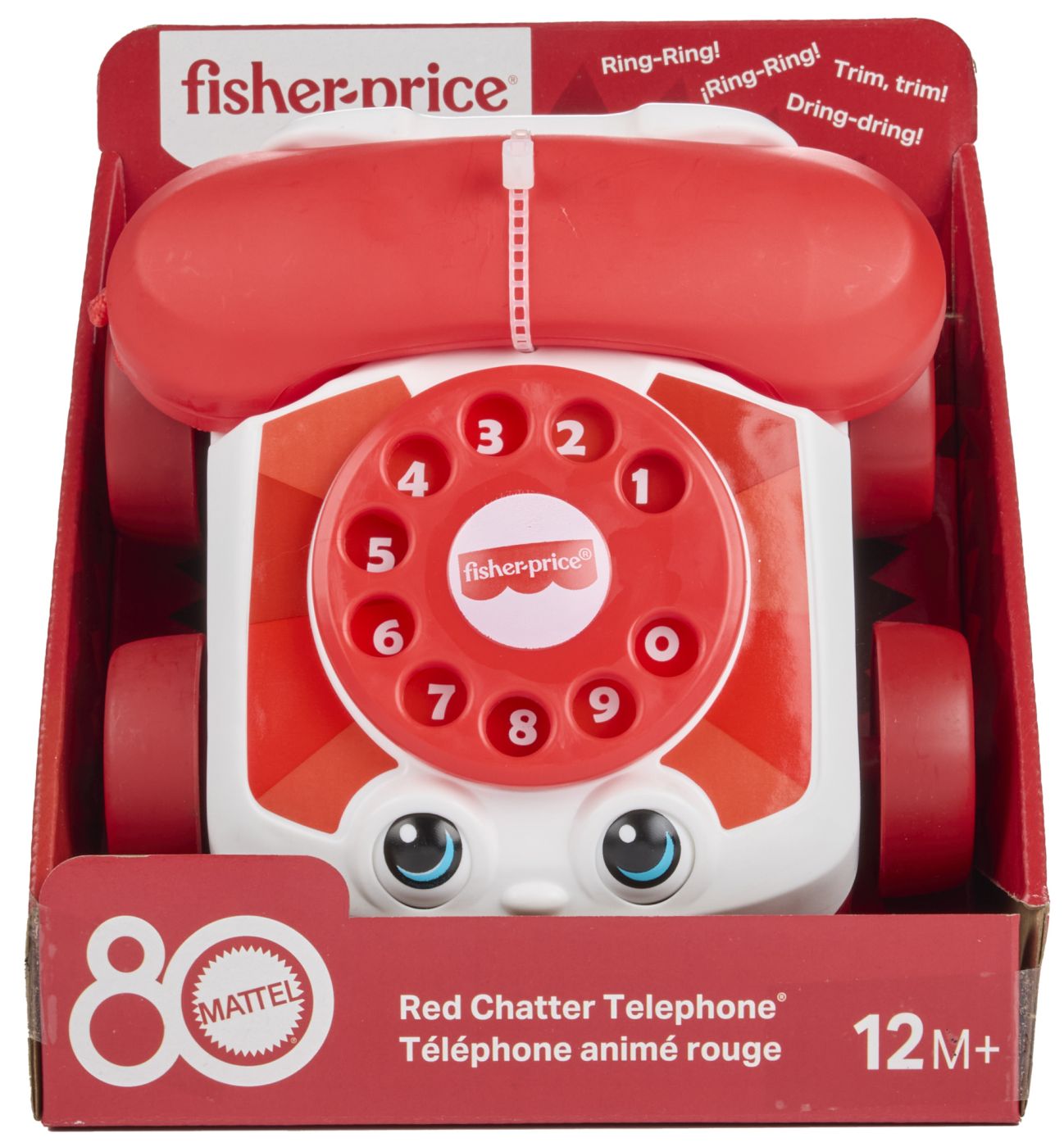FISHER PRICE TELEFON INTERACTIV ROSU Mattel - Imagine 1