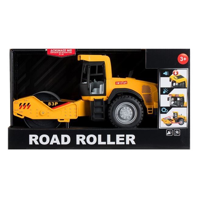Vehicul Șantier Jumbo cu Efecte Sonore și Lumină - Default Title (1) [ps:fa91d07d-08a6-4bb5-a430-79221b197656]