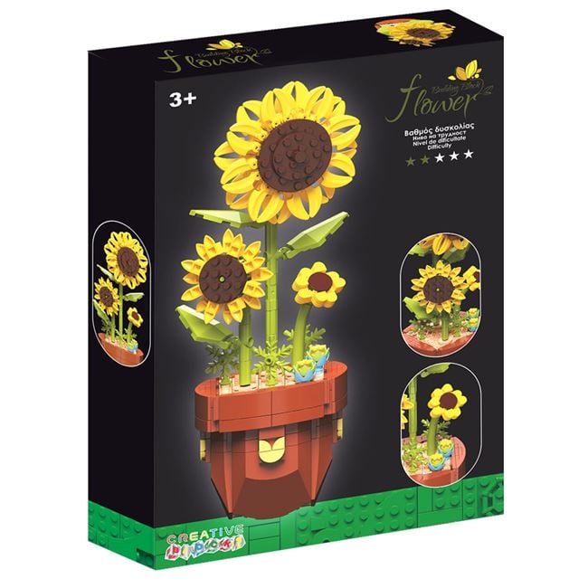 Cuburi Construcție Ghiveci Floarea Soarelui Jumbo - 359 - Galben (1) [ps:4592a6cc-805e-482a-83de-b976fc1e592b]