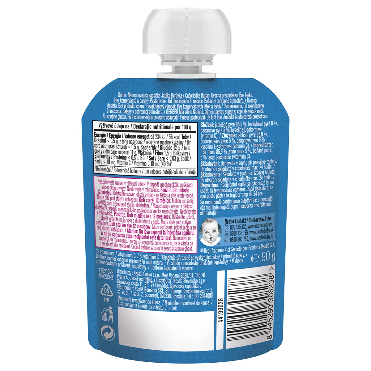 GERBER Natural, piure, de la 6 luni, cu mar, afine si banane, 90 g - 1 [ps:95c9799c-21fc-4f19-9fc7-51a457e772b2]