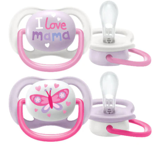 SCF080/02 Suzeta ultra-air Philips Avent - SCF080/02 (1) [ps:069ff4d0-4167-4f40-8c35-1c4ff7623fa5]