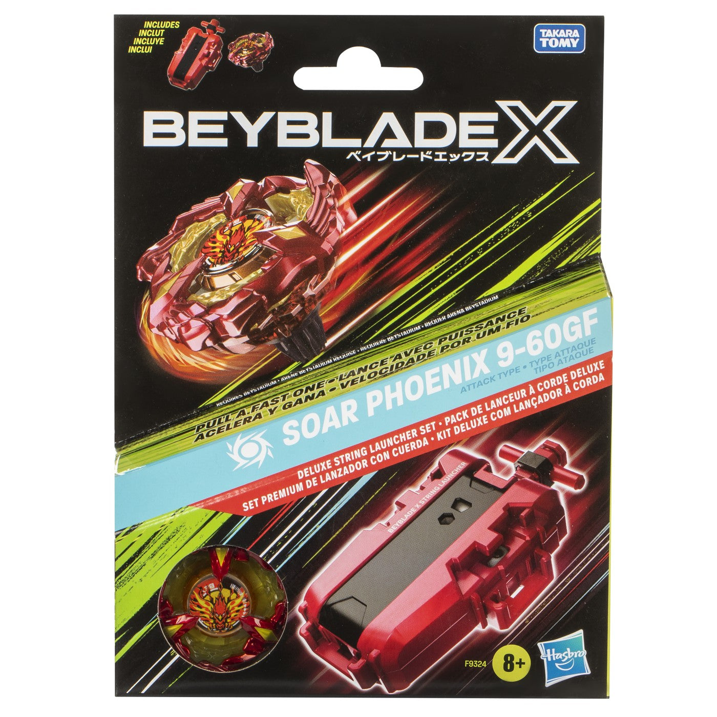 BEYBLADE X SET DELUXE STRING SOAR PHOENIX 9-60GF Hasbro - Imagine 1 [ps:f82a67d4-82c8-47b9-a530-532dc2971d97]