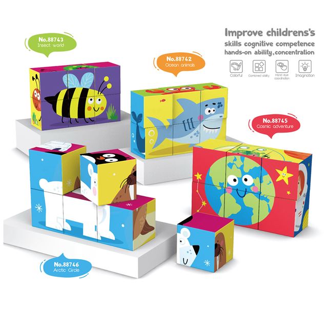 Cuburi Puzzle Animale și Insecte Jumbo, 6 piese - Default Title (1) [ps:ef9c9402-2416-4221-b4af-606baa22990c]