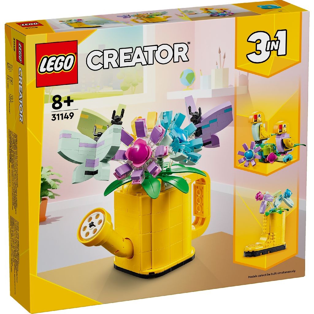LEGO CREATOR 3IN1 FLORI IN STROPITOARE 31149 - Imagine 1 [ps:9a016b40-13cf-45a9-b72e-cea2abf34973]