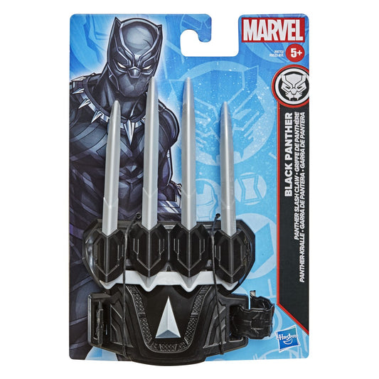 SPIDERMAN MARVEL ARMA SUPEREROU SULITA LUI BLACK PANTHER - Imagine 1