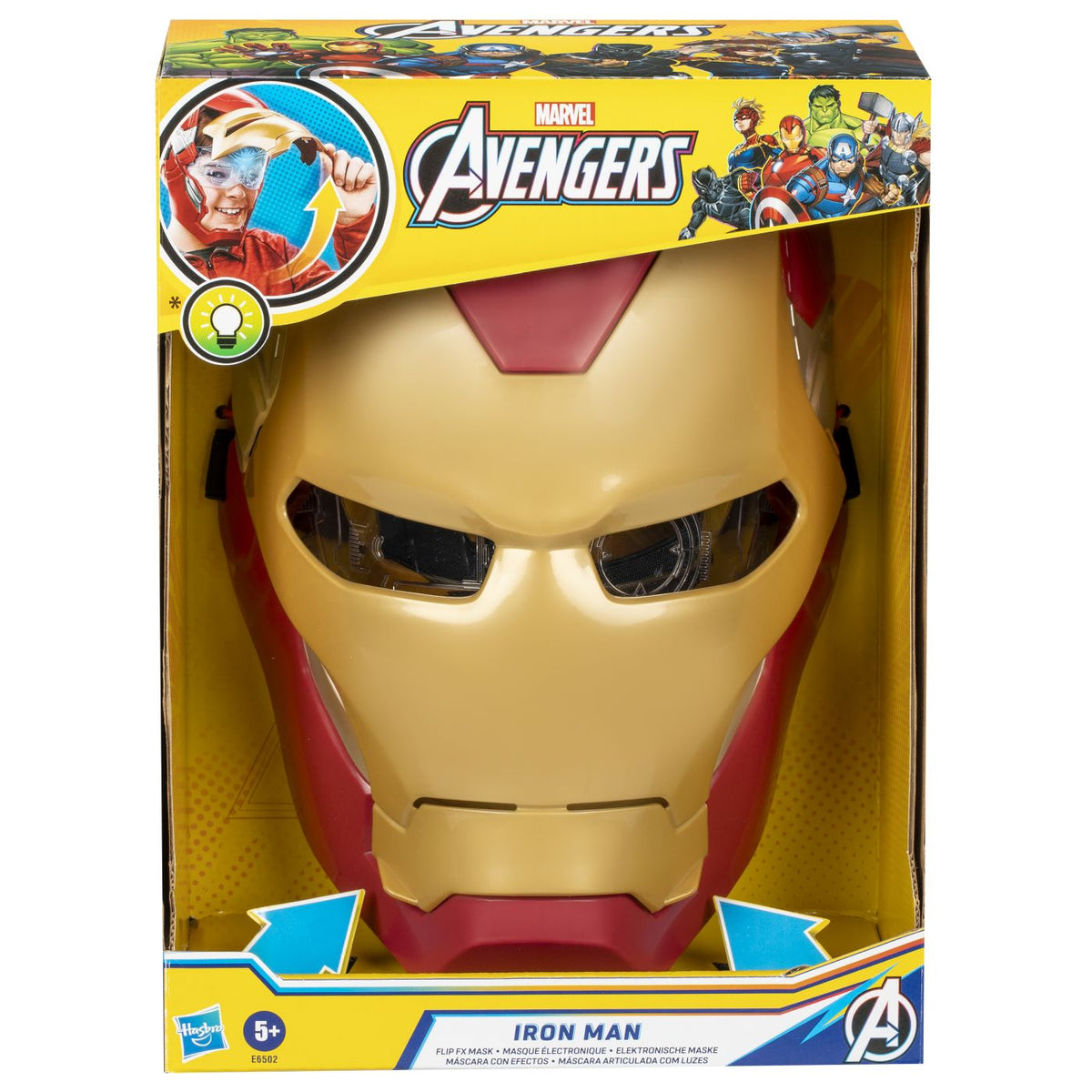 Masca Iron Man Flip FX Marvel Avengers Hasbro - Default Title (1) [ps:804ee5e5-69d6-47ab-bebb-096b3b8843b2]