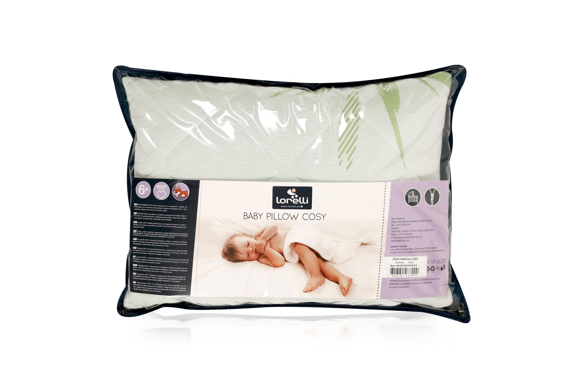 Perna Cosy Lorelli 6 luni+, Violet - Suport Somn Bebe - Verde (1) [ps:5b4a6d66-8559-41f4-8522-db926772899e]