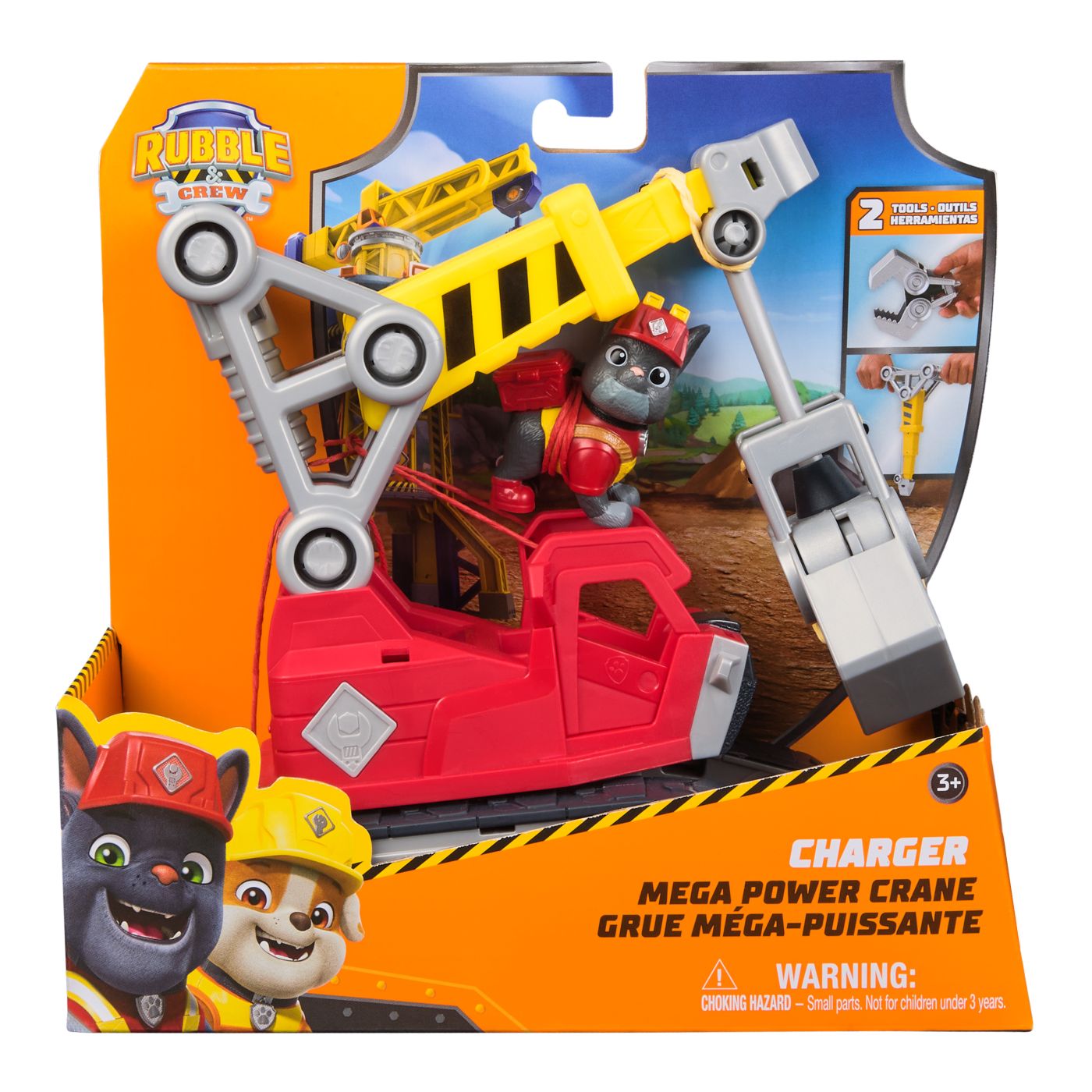 PATRULA CATELUSILOR RUBBLE SI ECHIPA SET VEHICUL - Imagine 1 [ps:e22d8c0b-8907-4f01-a950-c3ec7d7063ae]