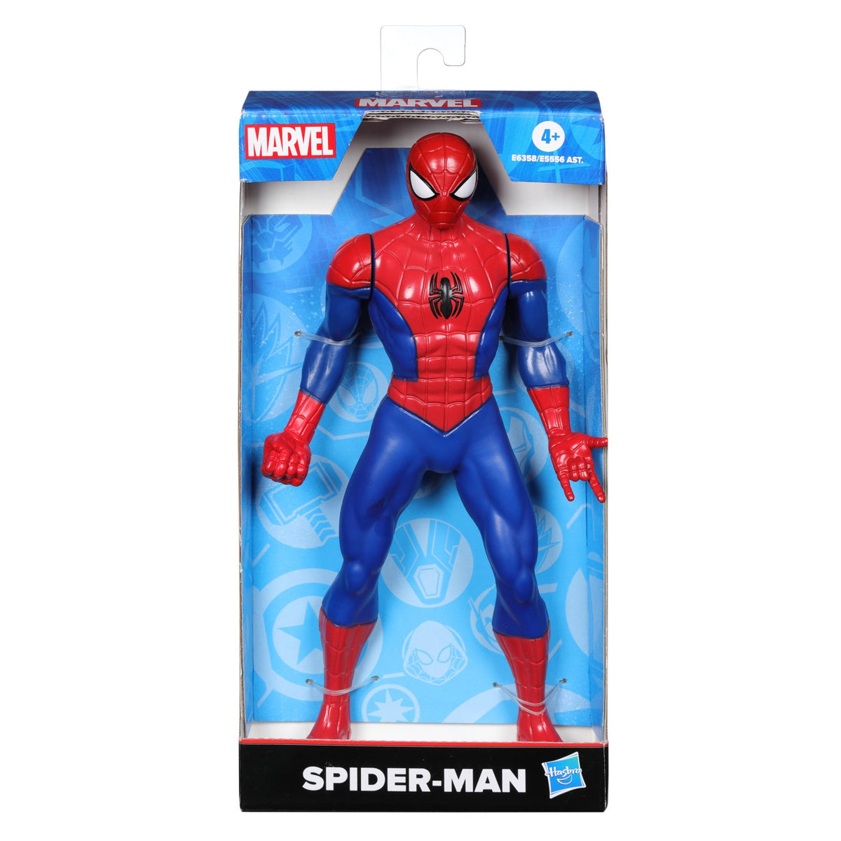 MARVEL AVENGERS FIGURINA SPIDER-MAN 24CM Hasbro - Imagine 1 [ps:c23d80cd-d4c2-4c5f-b64f-da2a9d4bbc12]