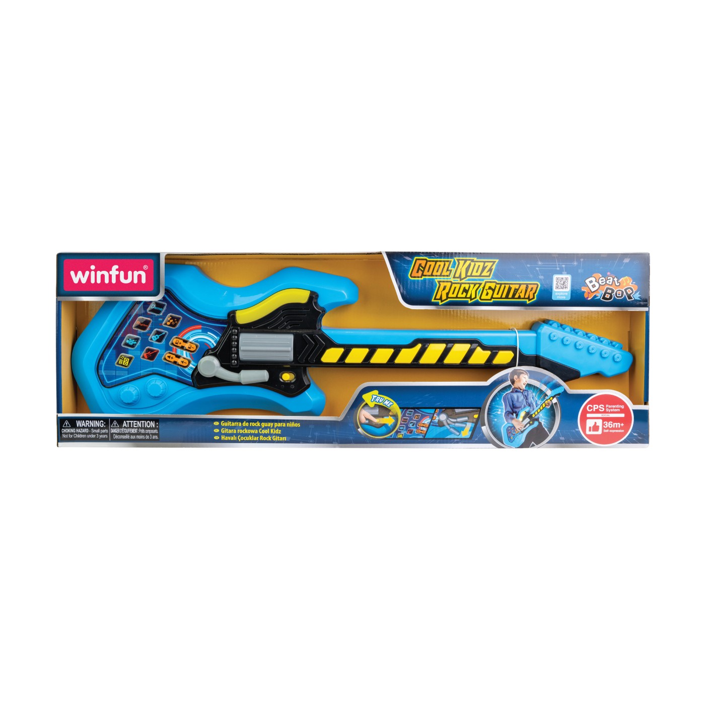 WINFUN JUCARIE CHITARA ROCK - Imagine 1 [ps:7ffb5ebf-b19c-4133-a8de-d6857c30b5a1]