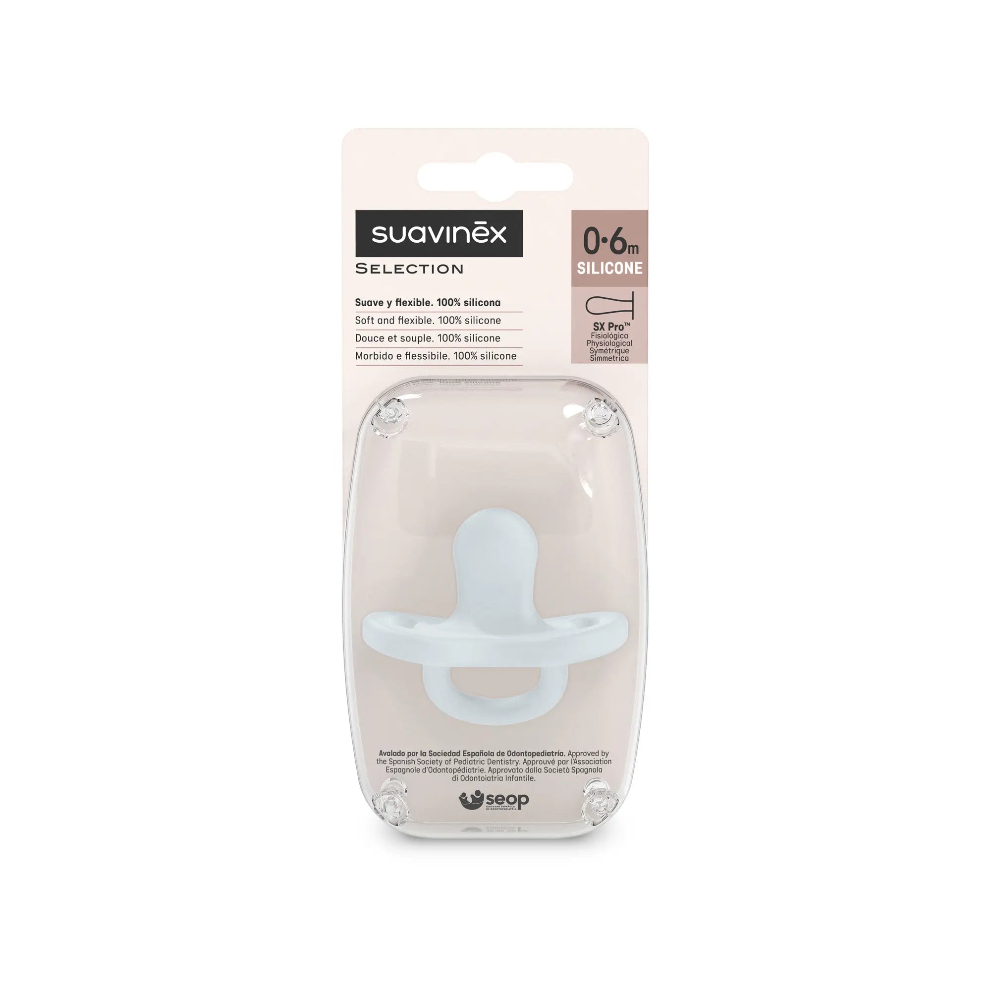 Suzetă Fiziologică Suavinex SX Pro 0-6 luni - Albastru - Albastru (1) [ps:b5c1e58d-0018-45ab-8668-f57512e48d0f]