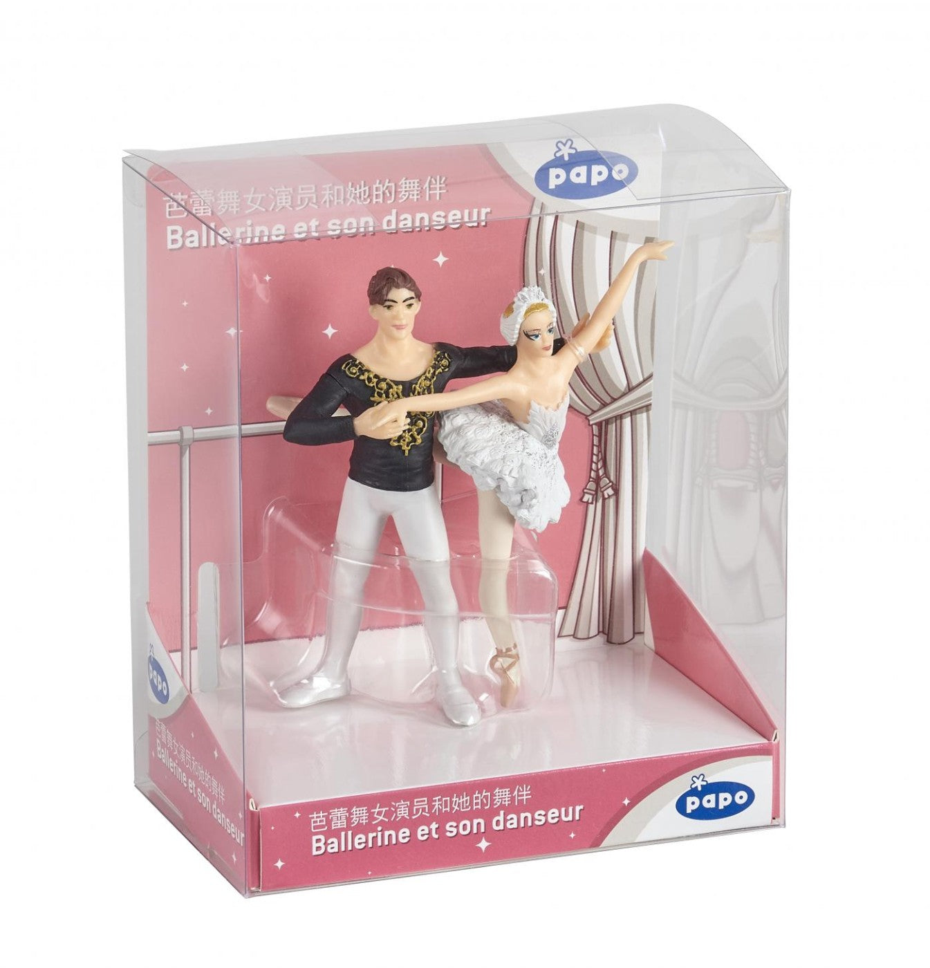 PAPO SET FIGURINE BALERINA SI PARTENERUL EI - Imagine 1 [ps:8b288a2a-e448-43df-8f2d-0cbf95b79fbf]