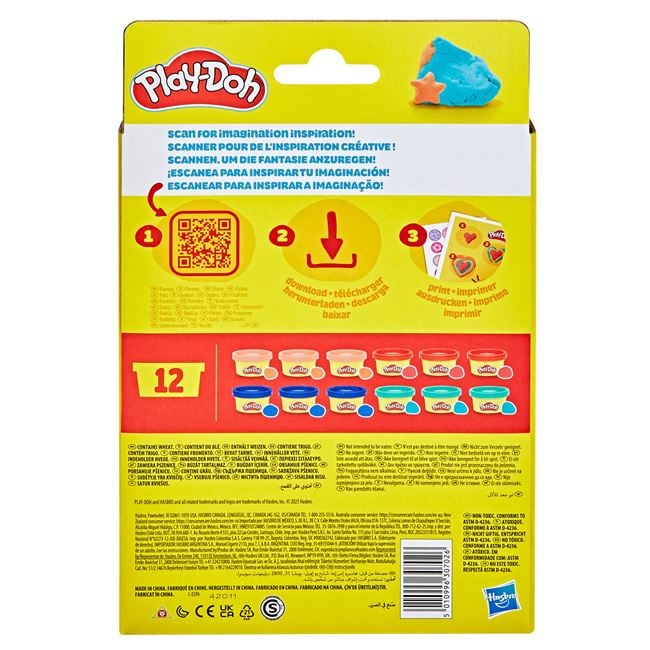 Plastilină Play-Doh Treats & Favors Hasbro - Set 12 Bucăți - Default Title (1) [ps:2d7bd418-58c8-4d48-bb4c-5516f9071d8b]