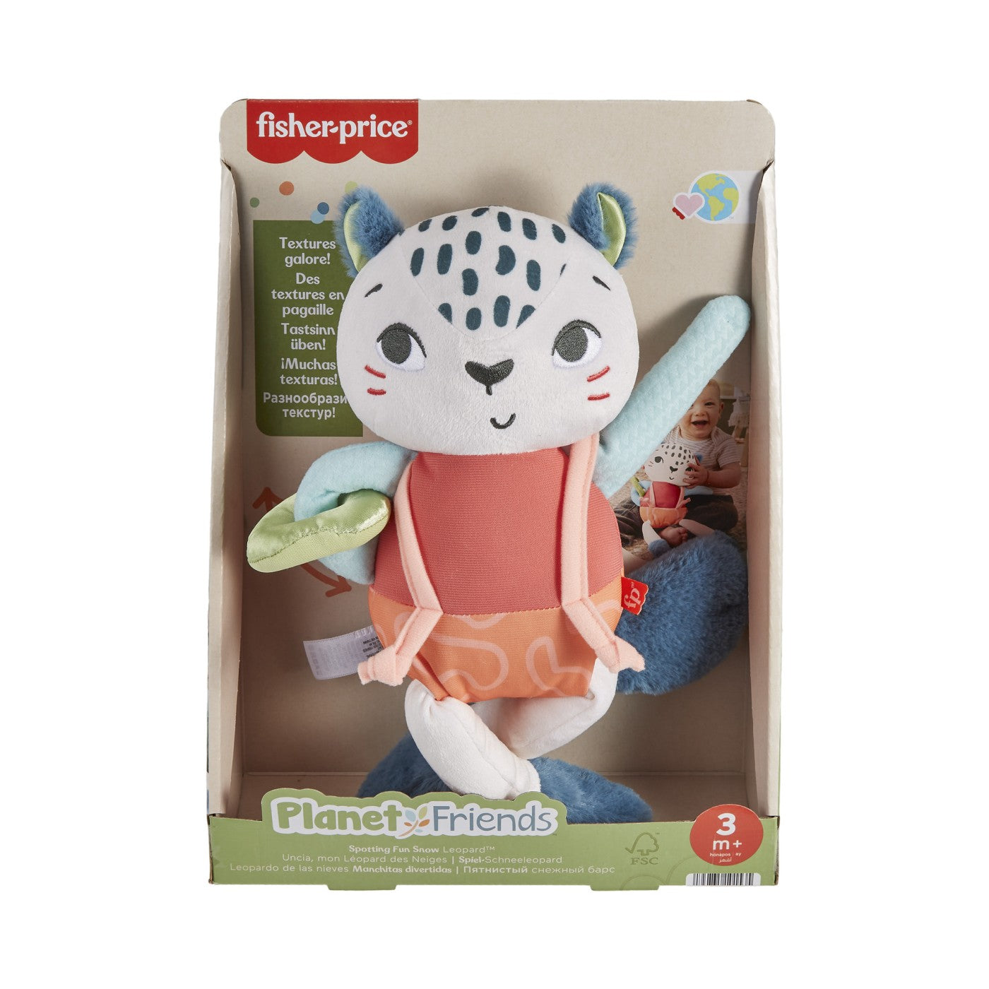FISHER PRICE JUCARIE DE PLUS LEOPARD DE ZAPADA Mattel - Imagine 1 [ps:79049392-b747-4651-b512-0a2652639614]