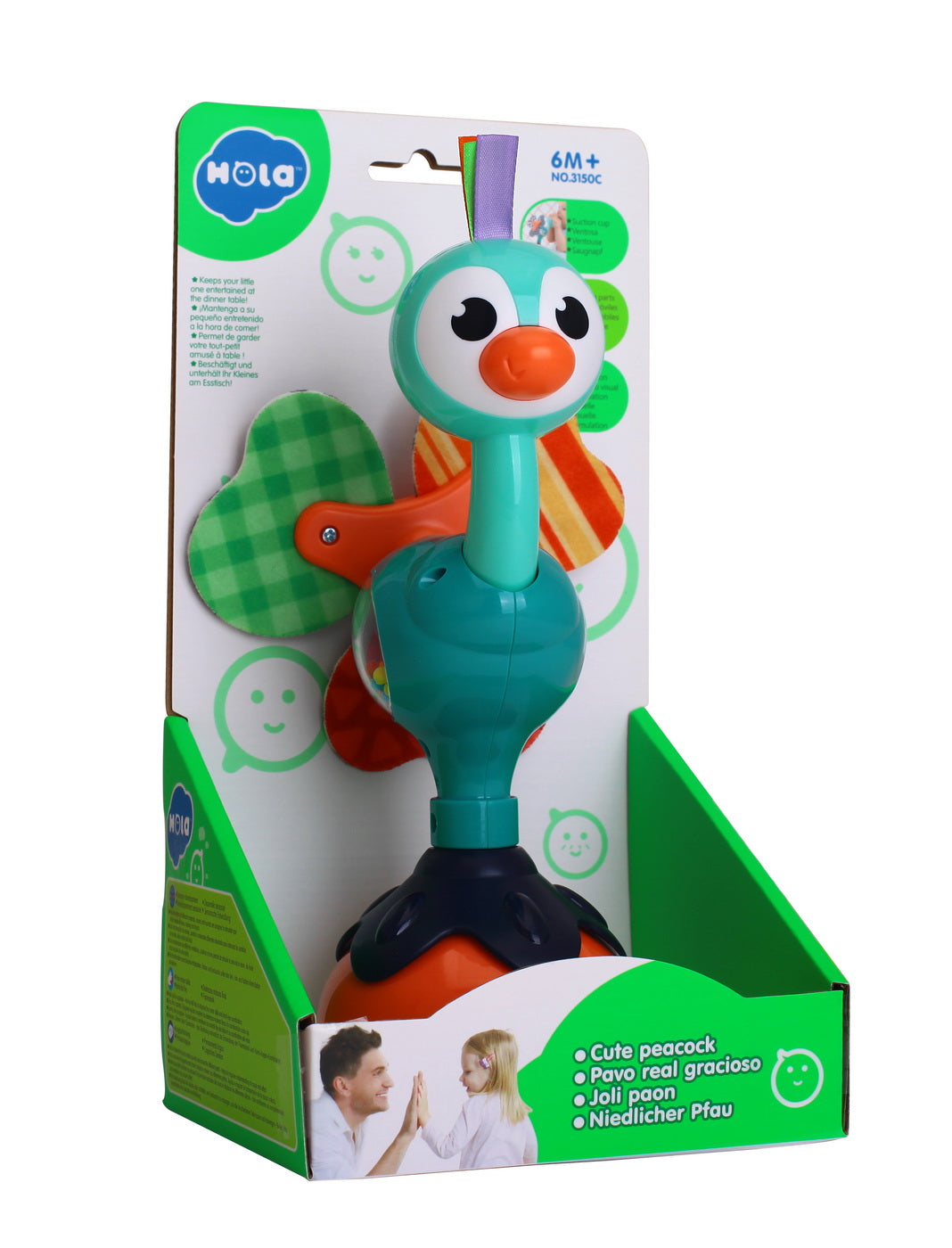 JUCARIE BEBE CU VENTUZA - PAUN Jucarii Bebe - Imagine 1 [ps:fa273f36-c44e-46a0-92ea-767ae7fd317a]