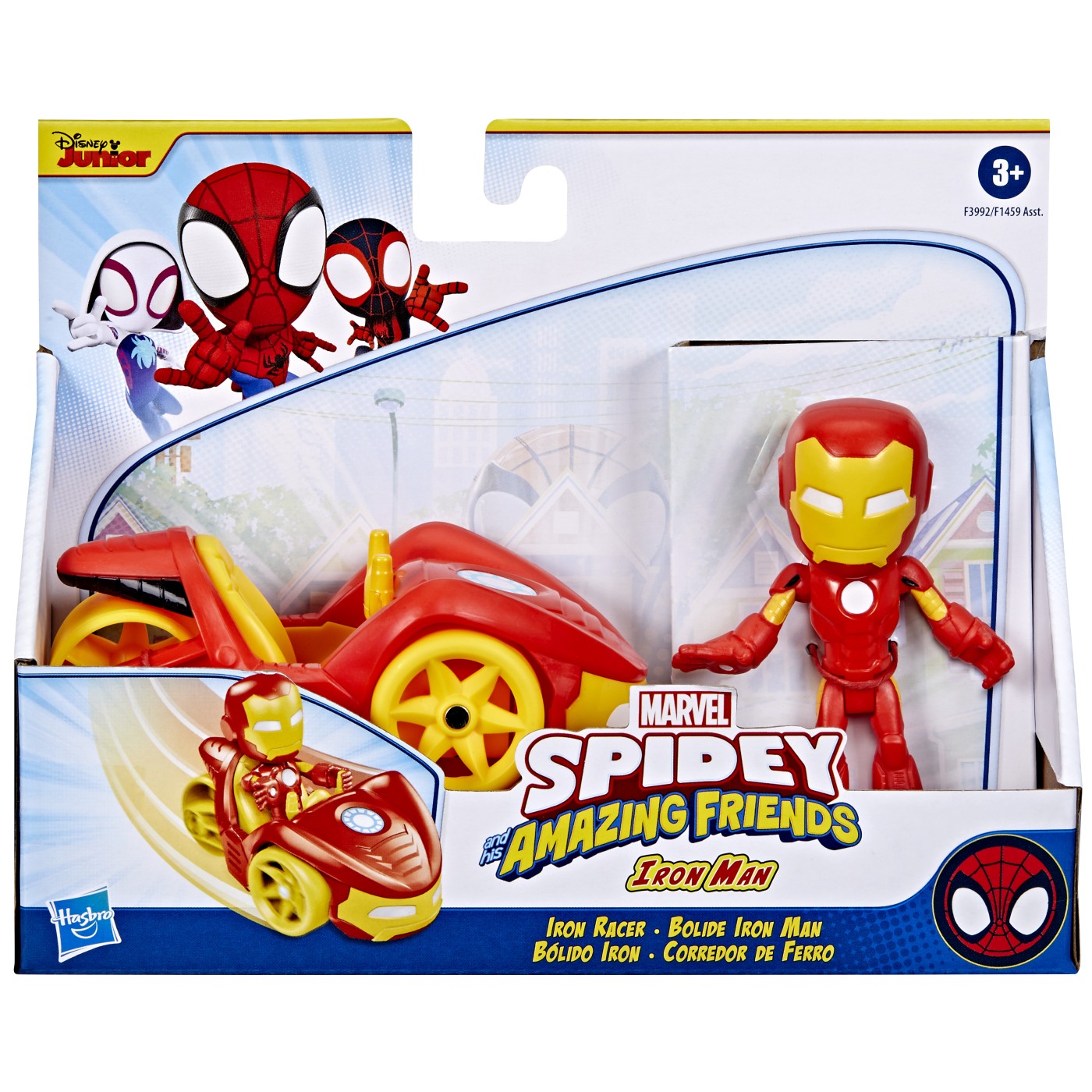 SPIDEY PRIETENII EXTRAORDINARI SET VEHICUL SI FIGURINA - Imagine 1 [ps:db87baff-6f7e-4365-9202-eaab38fcdefc]