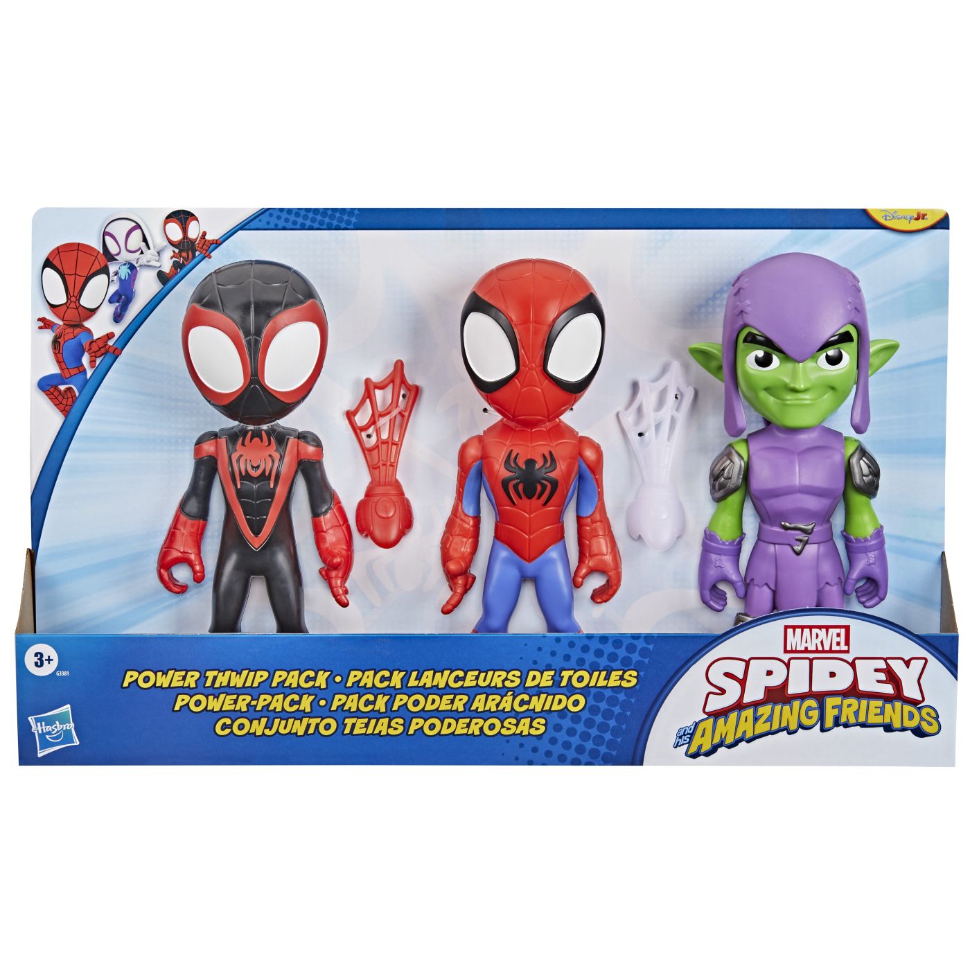 SPIDEY SI PRIETENII LUI UIMITORI MARVEL SET 3 FIGURINE - Imagine 1 [ps:c11e3da7-2a8b-4fa4-9cd3-d9e066aeb7e5]