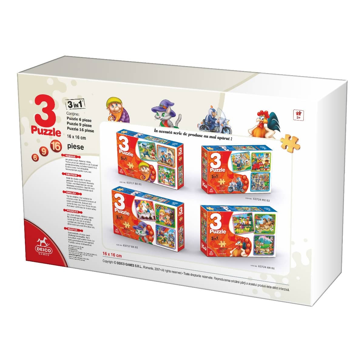 Set 3 Puzzle Meserii D-TOYS - Dezvoltare Copii - Default Title (1) [ps:1279df1c-5fa4-4500-a617-364c4d9a4544]