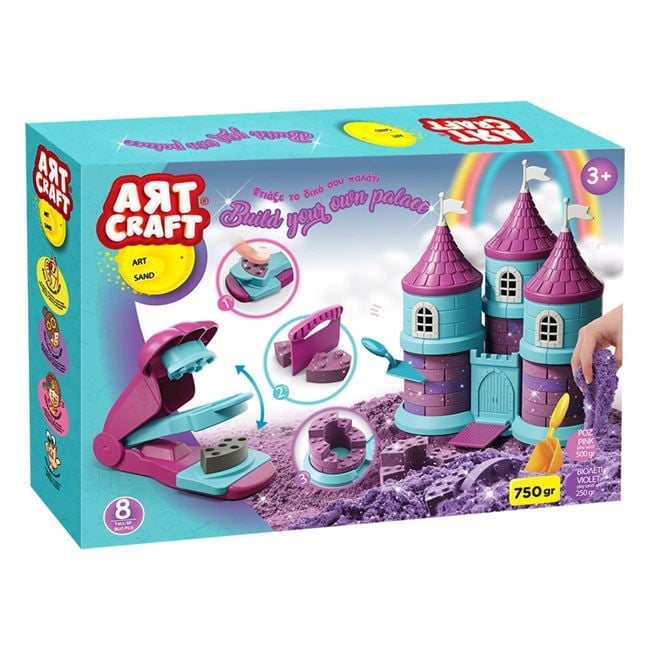 Set Nisip Creativ Castel Jumbo - 8 Piese - Default Title (1) [ps:b148ad53-e15e-4181-8de6-98b502cc1ae9]