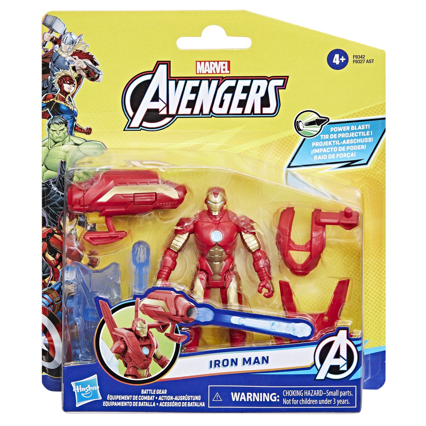 AVANGERS EPIC HERO BATTLE GEAR FIGURINA IRON MAN 10CM Hasbro - Imagine 1 [ps:3be911a3-40ad-42a6-8afc-e3b405f72649]