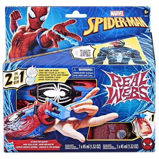 SPIDERMAN BLASTER CU PANZA DE PAIANJEN Hasbro - Imagine 1 [ps:0e502cf9-2f7f-48ed-9088-fe788bb9adef]
