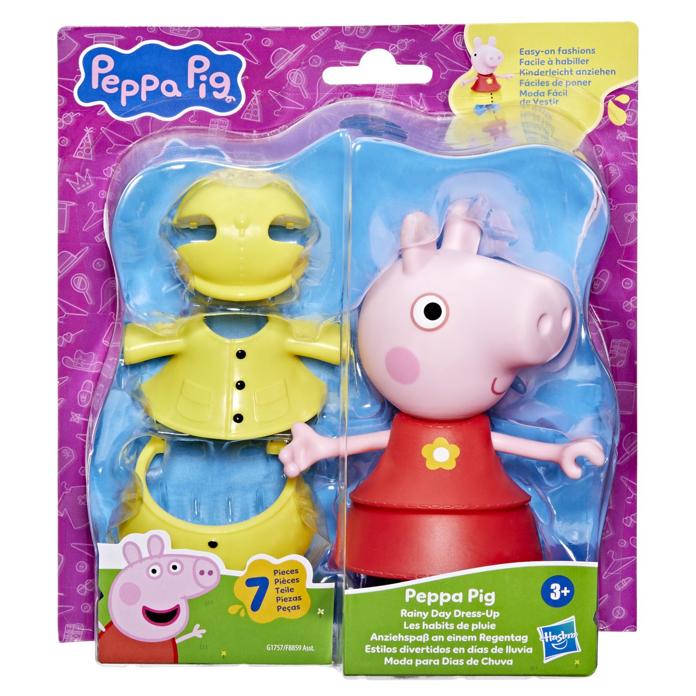 PEPPA PIG SET FIGURINA SI ACCESORII VESTIMENTARE - Imagine 1 [ps:c1ebdce0-ee43-4769-b09f-4a82dfda7de0]