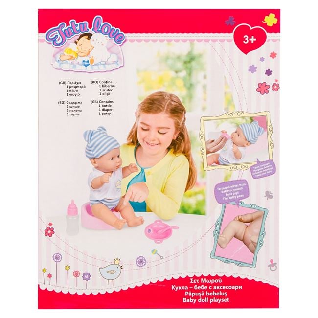 Papusa Bebelus cu Accesorii Jumbo - Set 4 Piese - Default Title (1) [ps:78d33624-8792-4e82-8009-da6be4df825b]