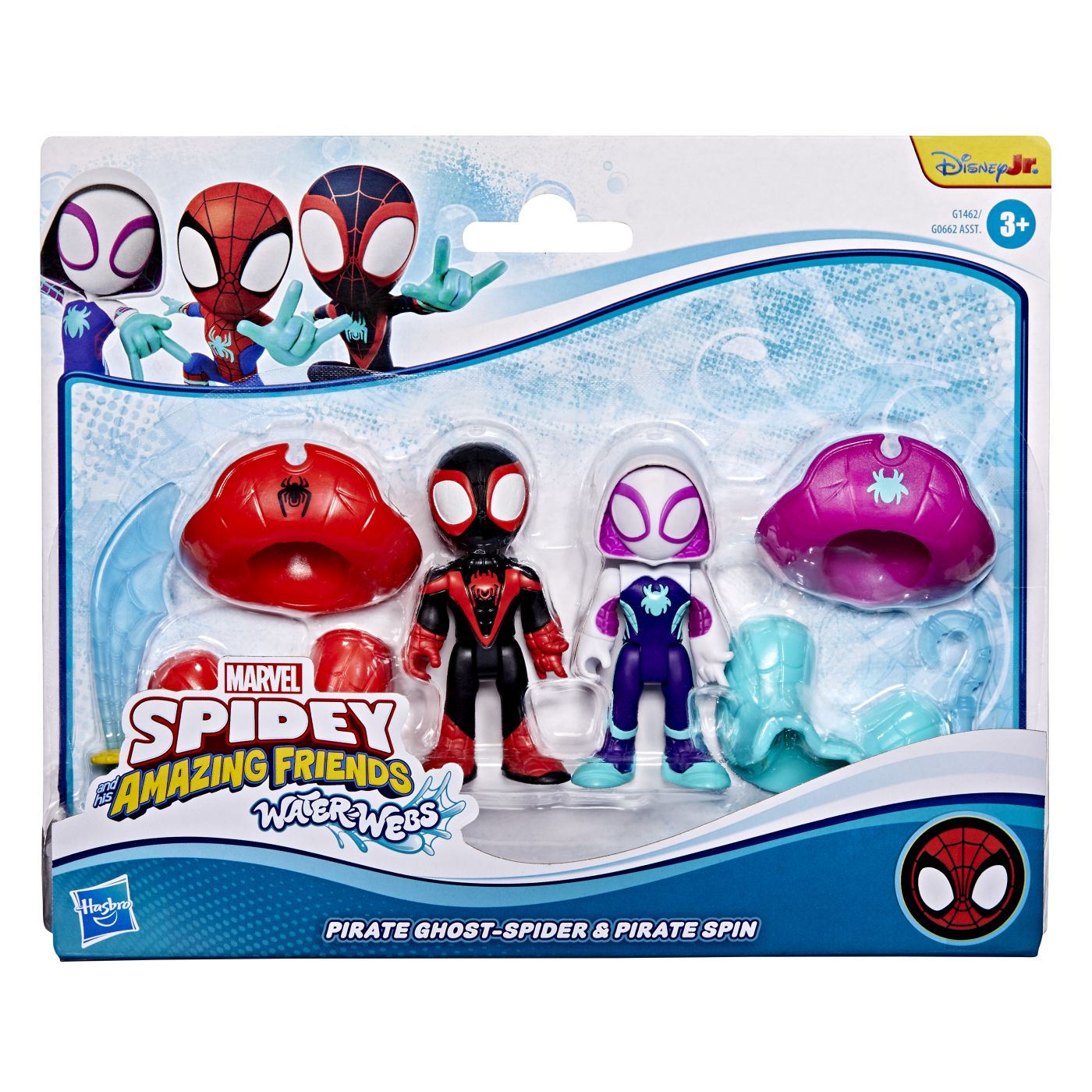SPIDEY SI PRIETENII LUI UIMITORI MARVEL WATER WEBS SET 2 - Imagine 1 [ps:324c67f2-d8f5-4b97-a554-72699aaf3635]
