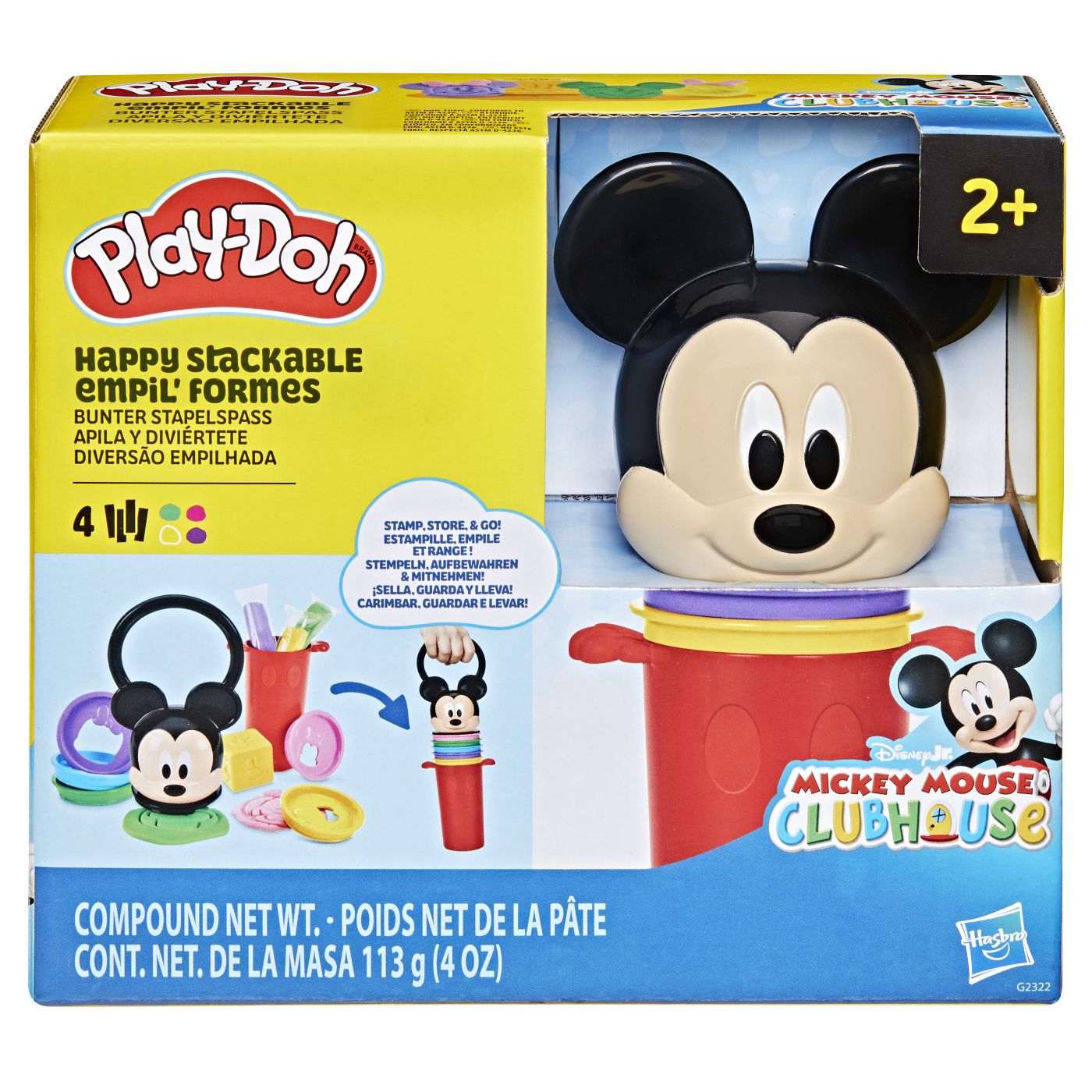 SET DE JOACA STIVUIBIL DISTRACTIV PLAY DOH DISNEY JUNIOR - Imagine 1 [ps:ebd9adfa-3c8e-49e0-8f38-16a058388ff3]