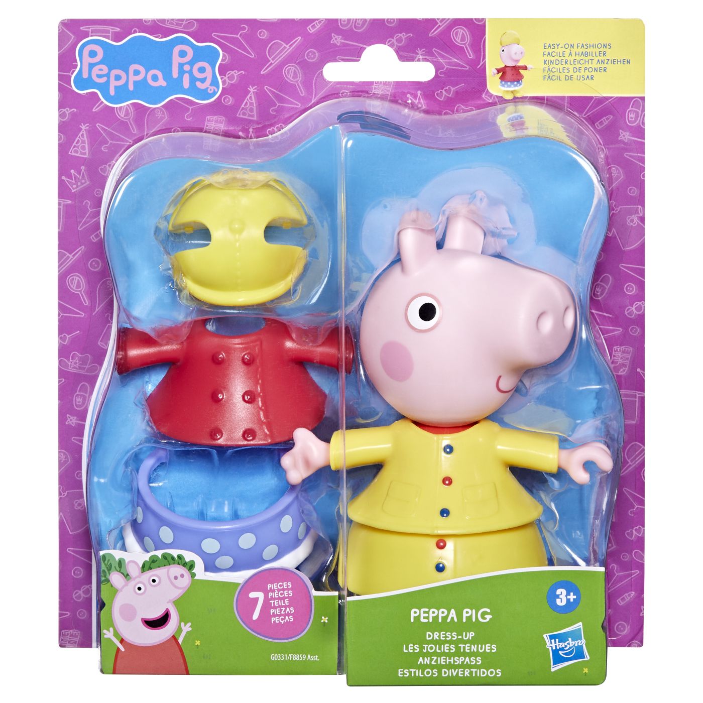 PEPPA PIG SET FIGURINA SI ACCESORII VESTIMENTARE 15CM Hasbro - Imagine 1 [ps:9cbc84f9-58d0-4284-9358-e459d392222a]
