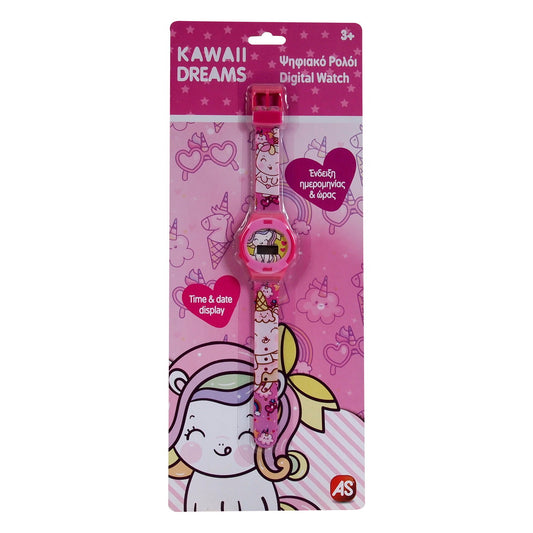 CEAS DIGITAL ROZ KAWAII DREAMS - Imagine 1 [ps:bfbdd450-a369-40c8-a4d0-a78678cd99b9]