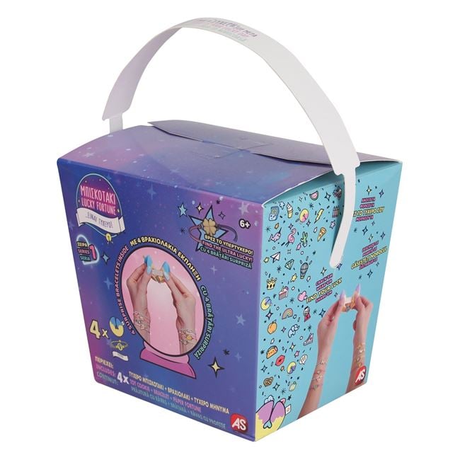 Biscuiți Lucky Fortune Jumbo, 4 buc - Gustări Copii - Default Title (1) [ps:486978a9-2510-456d-99b5-bf19a7449da1]