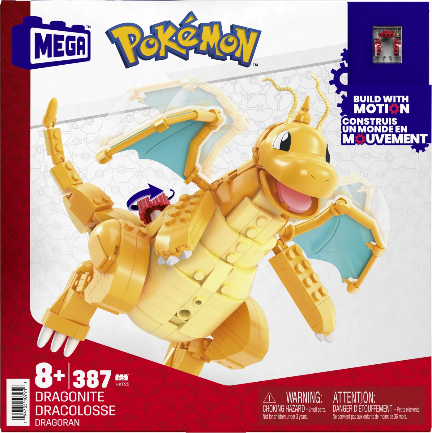 POKEMON MEGA SET DE CONSTRUCTIE DRAGONITE Mattel - Imagine 1 [ps:86aefc48-06b6-43c3-a4a5-17e1263afdbd]