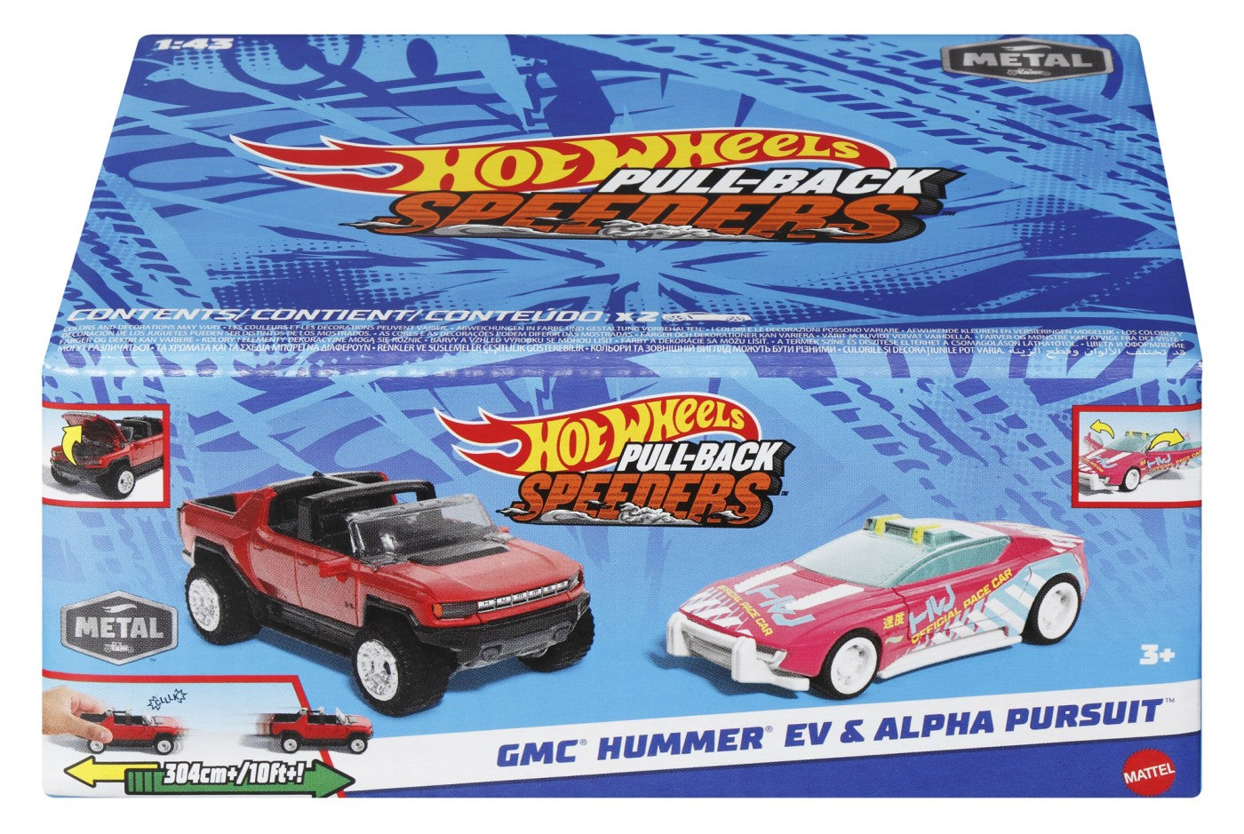 HOT WHEELS SET 2 MASINUTE METALICE PULL BACK GMC HUMMER - Imagine 1 [ps:5a2d4464-5519-4208-bf39-4afc60c04b00]