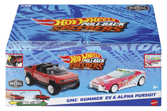HOT WHEELS SET 2 MASINUTE METALICE PULL BACK GMC HUMMER - Imagine 1 [ps:5a2d4464-5519-4208-bf39-4afc60c04b00]