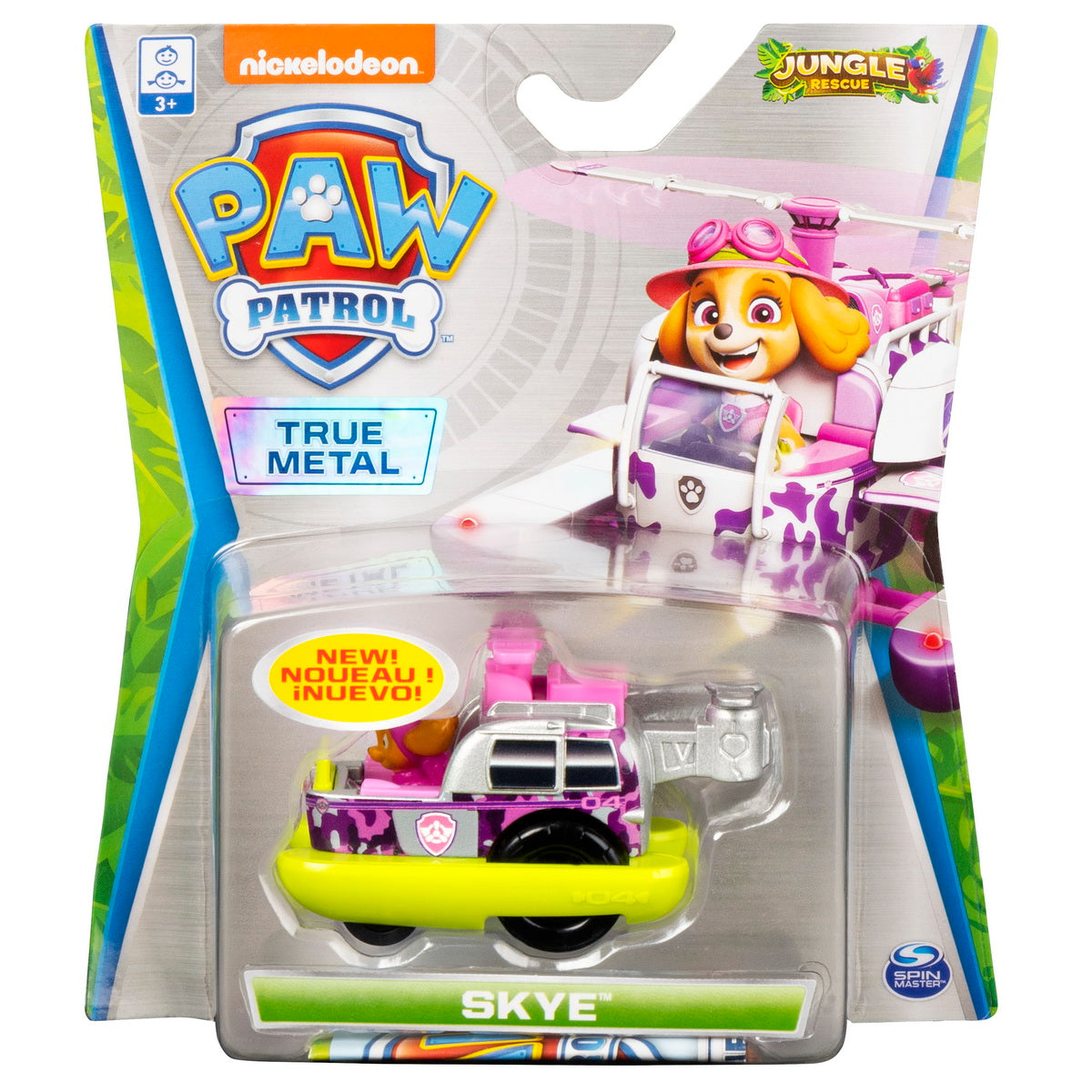 PATRULA CATELUSILOR MACHETA METALICA SKYE JUNGLE RESCUE - Imagine 1 [ps:cea72388-95ff-4efa-a47f-0d0e349fab62]