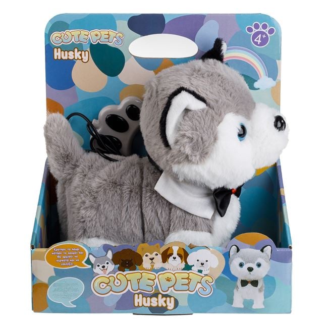 Caine Interactiv Husky Gri cu Lesă Jumbo - Mișcare și Sunet - Gri (1) [ps:9a96a1db-c0e4-4cf6-be65-2ee22f131a97]