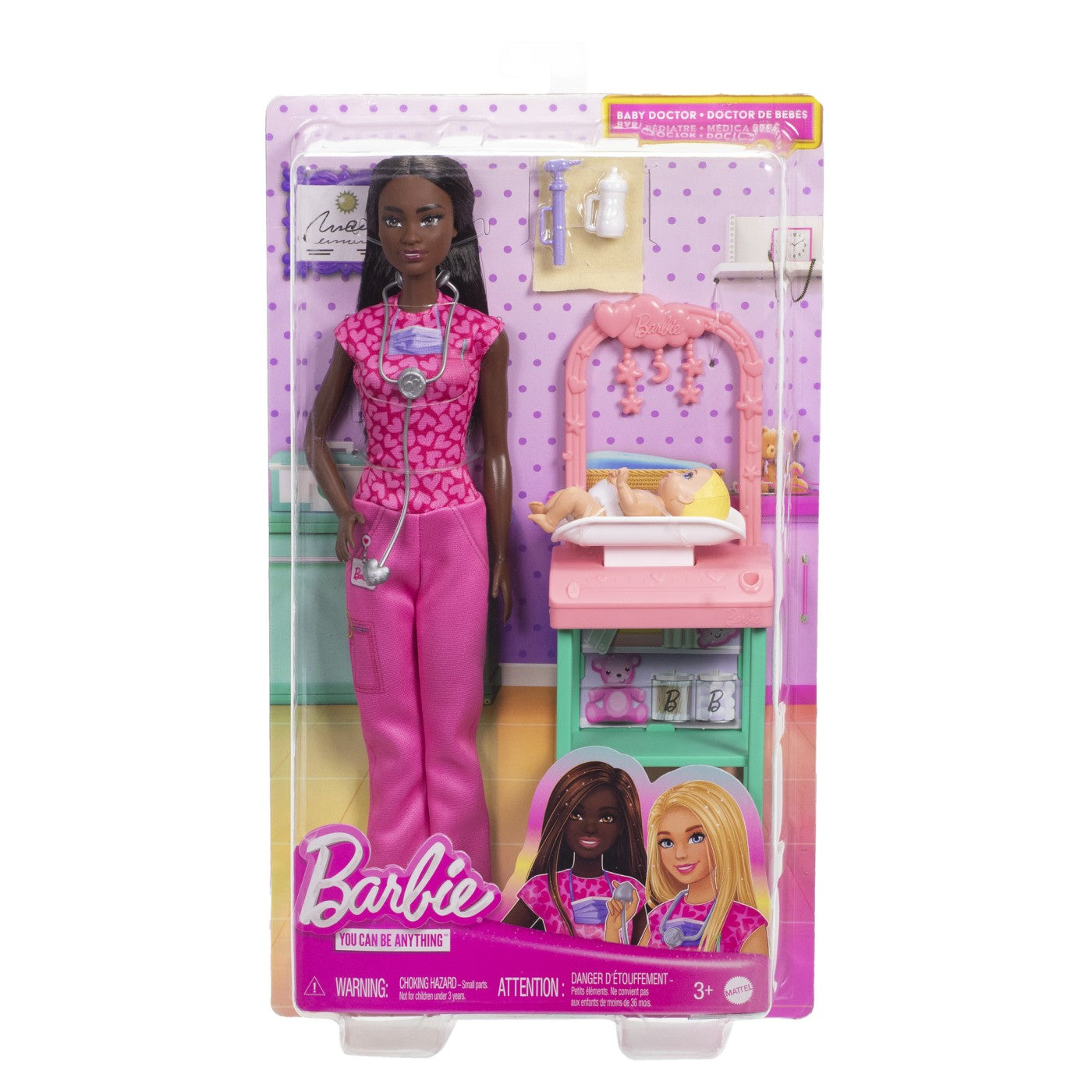 BARBIE SET DE JOACA PAPUSA BARBIE BRUNETA FACE CARIERA - Imagine 1 [ps:8b7ccf1e-5262-4788-95b7-e4ba62709096]