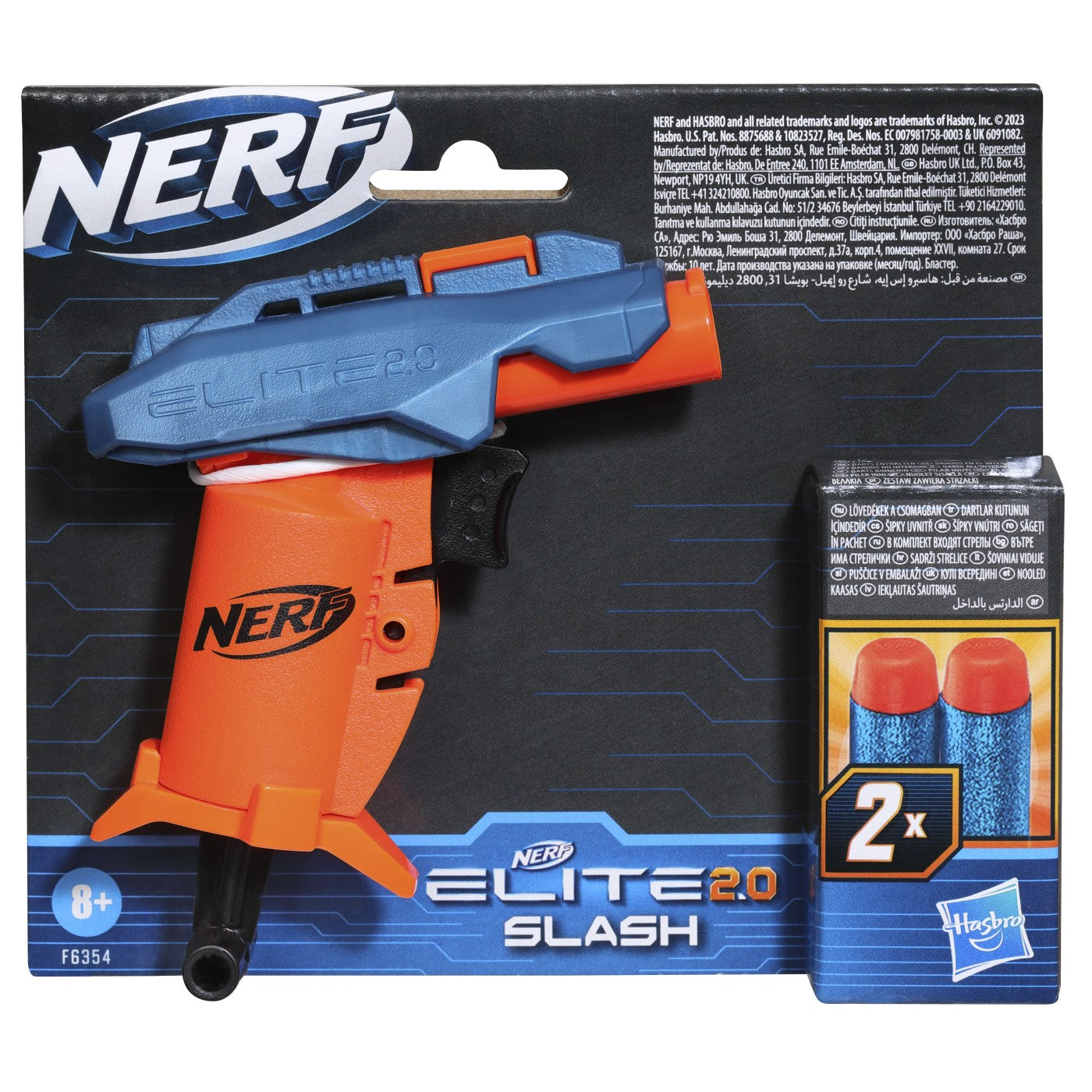 NERF BLASTER NERF ELITE 2 0 SLASH Hasbro - Imagine 1 [ps:a0add71f-d69c-4395-ab5d-7add4f67d691]