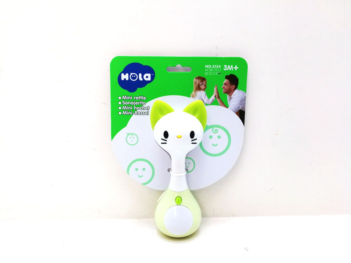 ZORNAITOARE PISICUTA CU SUNETE SI LUMINI Jucarii Bebe - Imagine 1 [ps:61368127-b68c-4bad-b7aa-2e8714d2ba84]