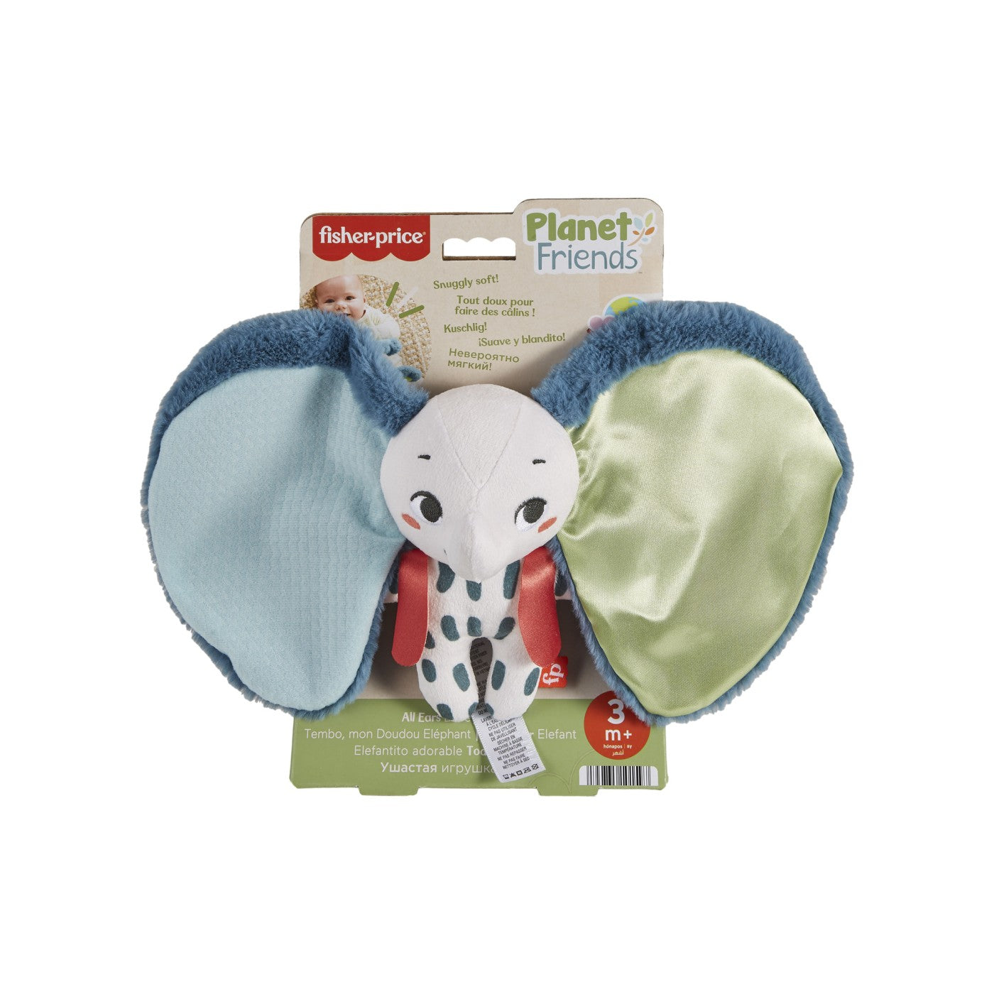 FISHER PRICE PLANET FRIENDS JUCARIE ELEFANTEL Mattel - Imagine 1 [ps:750bf0b1-7bac-4e7c-b8a4-e14c5bcce4cc]