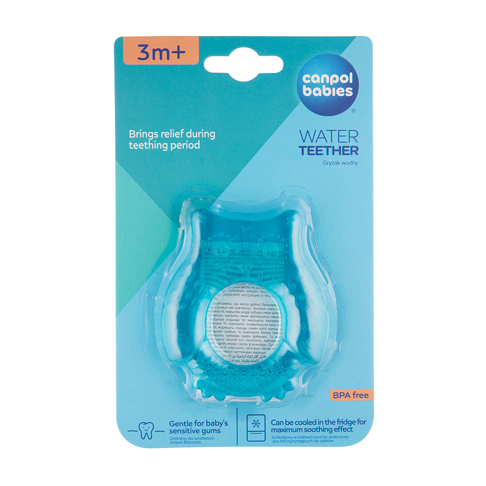 Canpol Babies Inel Gingival Bufnita 74/016 - Imagine 1 [ps:3ced3fa0-cc5c-48b4-b2e2-cb072b77dcfe]