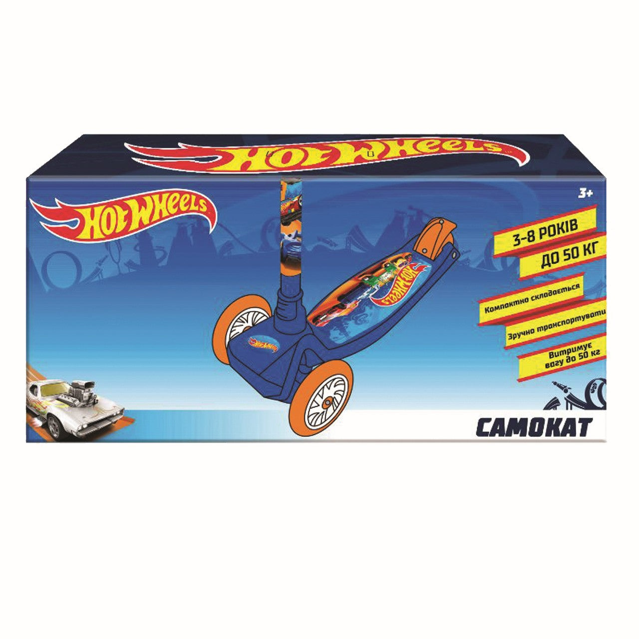 TROTINETA CU 3 ROTI HOT WHEELS AS - Imagine 1