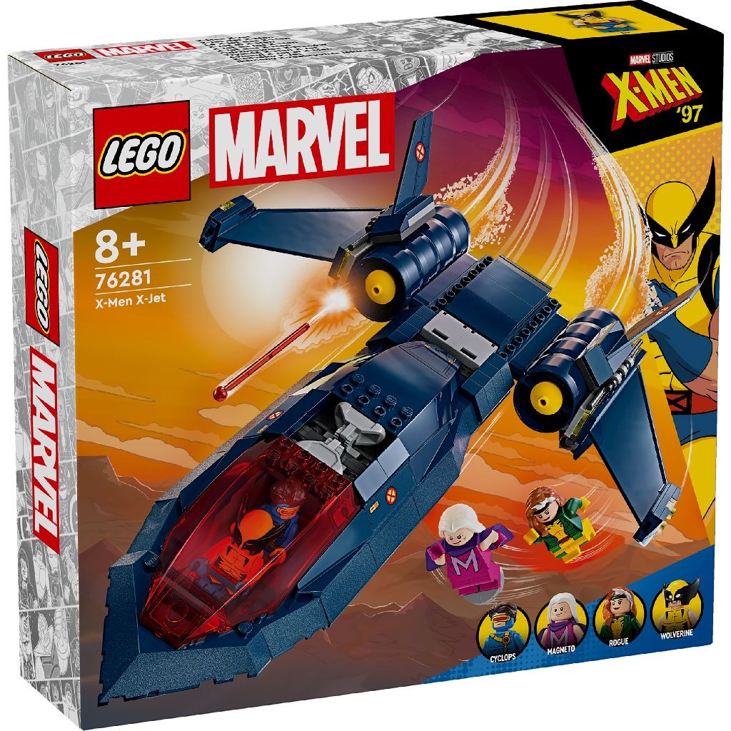 LEGO MARVEL SUPER HEROES AVIONUL X JET AL X MEN 76281 - Imagine 1 [ps:82720635-1077-4fef-985b-0d78c38e8dc3]