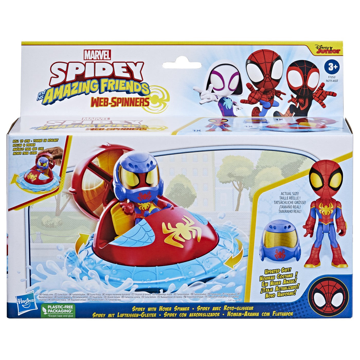 SPIDEY PRIETENII EXTRAORDINARI SET MASINUTA SI FIGURINA - Imagine 1 [ps:b75c3057-4337-4c9d-9fa4-d8f1a4c7e7cd]