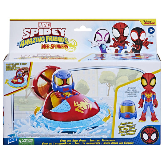 SPIDEY PRIETENII EXTRAORDINARI SET MASINUTA SI FIGURINA - Imagine 1 [ps:b75c3057-4337-4c9d-9fa4-d8f1a4c7e7cd]